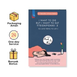 I Want To Die But I Want To Eat Tteokpokki 2 Bonus Stiker & Pin