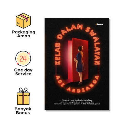 Kelab Dalam Swalayan