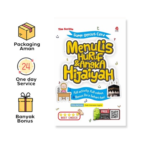 Menulis Huruf Dan Angka Hijaiyah : Super Genius Card