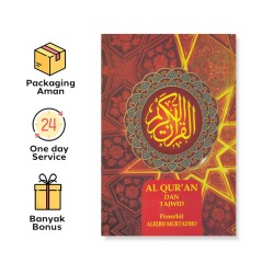 Al-Quran & Tajwid Tanggung Garis