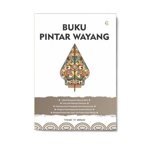 BUKU PINTAR WAYANG // CEMERLANG PUBLISHING