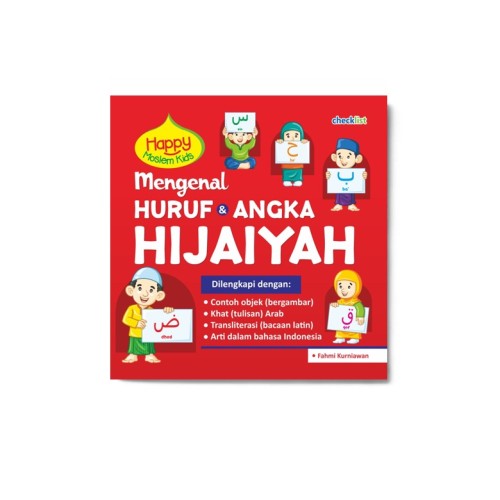Mengenal Huruf & Angka Hijaiyah: Happy Moslem Kids