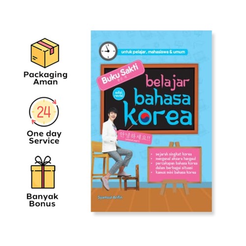 BUKU SAKTI BELAJAR BAHASA KOREA