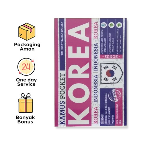 KAMUS POCKET INGGRIS &ndash; KOREA | INDONESIA - KOREA