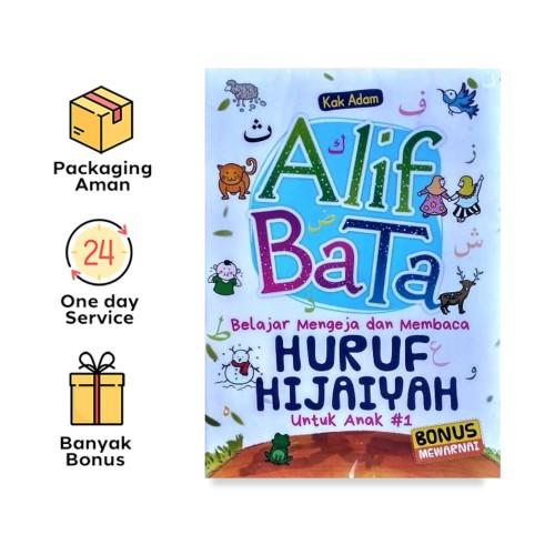 ALIF-BA-TA BELAJAR MENGEJA DAN MEMBACA HURUF HIJAIYAH