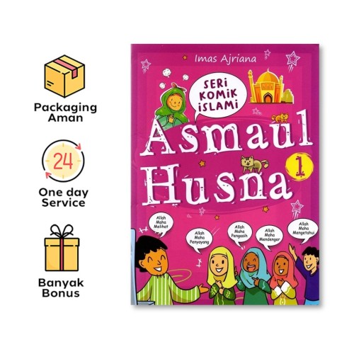 SERI KOMIK ISLAM : ASMAUL HUSNA 1