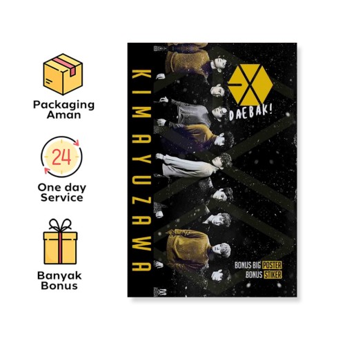 EXO DAEBAK