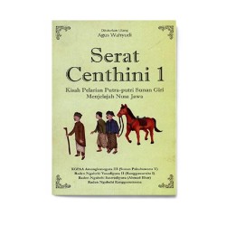 Serat Centhini 1