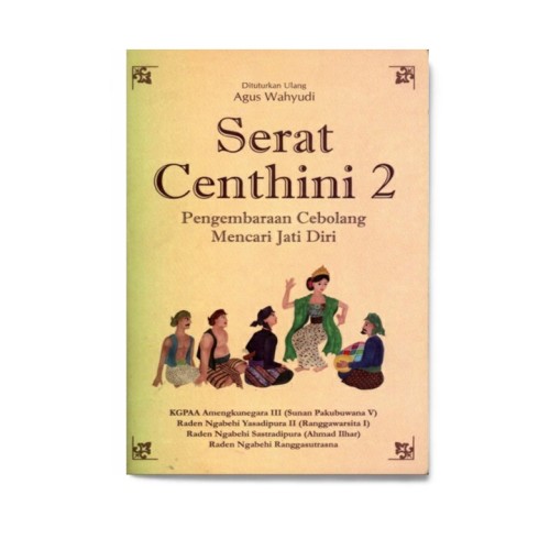 Serat Centhini 2