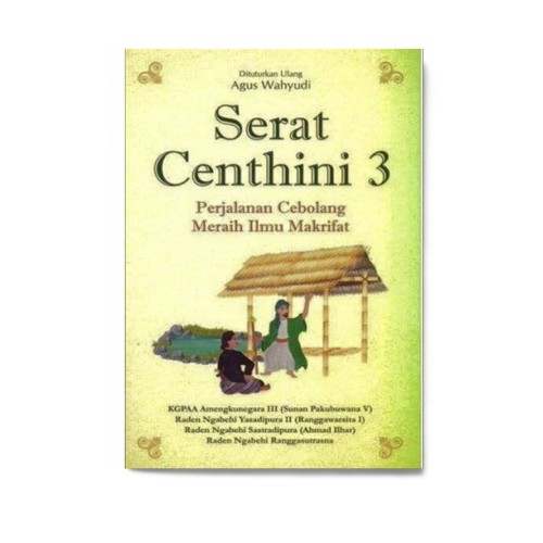 Serat Centhini 3