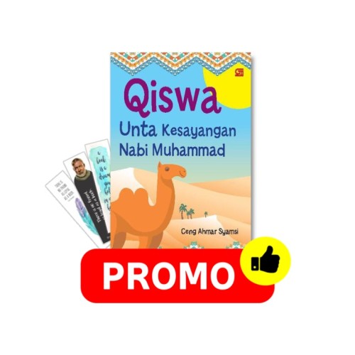 Qiswa, Unta Kesayangan Nabi Muhammad